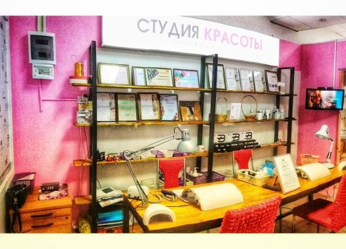 +79038261975 звонок из Ника