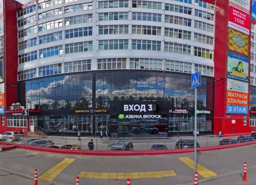 +79038282046 звонок из Kri.K