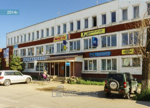 +79038282872 звонок из Адвокатский кабинет Огореловой А. В.