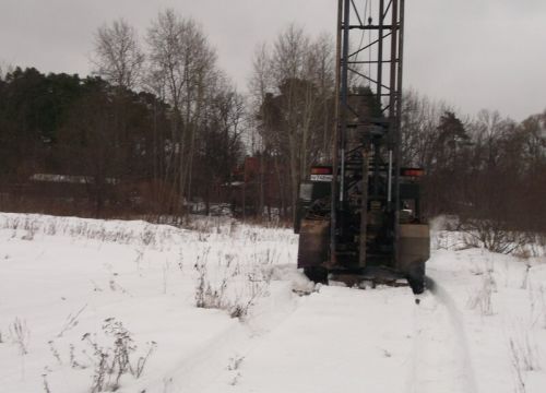 +79038310308 звонок из Геофактор