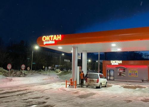 +79038331153 звонок из Октан