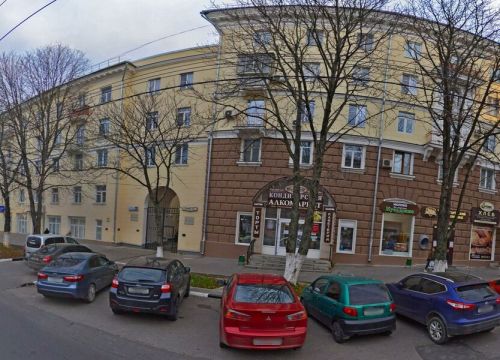 +79038400246 звонок из Балтик