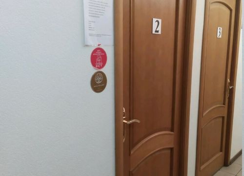 +79038441204 звонок из Ника