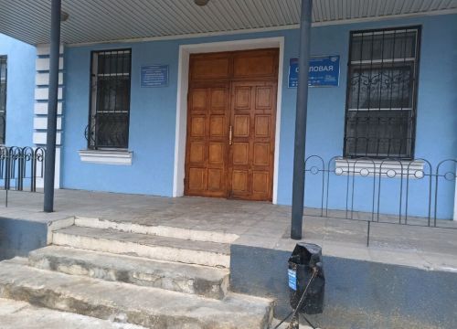 +79038590532 звонок из Столовая ЮВЖД, филиал РЖД