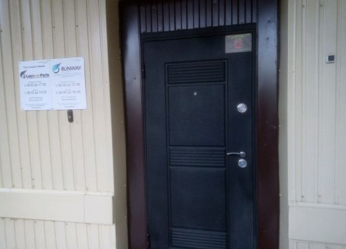 +79038630238 звонок из Ранвэй Логистикс