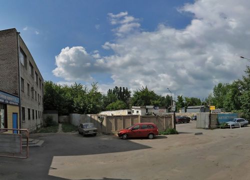 +79038640912 звонок из Промсталь