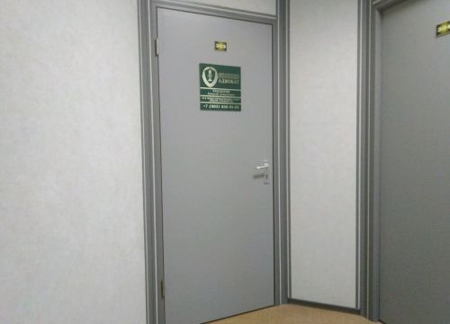 +79038680102 звонок из Адвокатский кабинет Чаплыгина А. А.