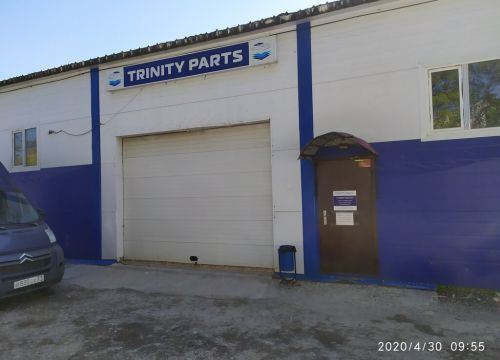 +79038701606 звонок из Trinity Parts