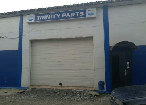 +79038701606 звонок из Trinity Parts