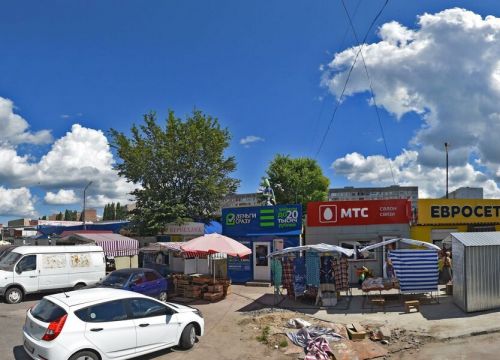 +79038730944 звонок из Faberlic