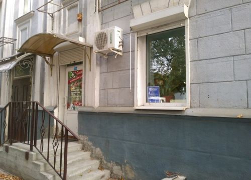 +79038732368 звонок из Мерелин