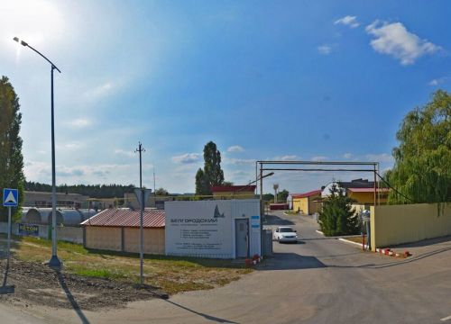 +79038860808 звонок из Кварцит плюс