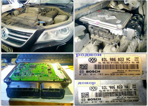 +79038941315 звонок из Autochip 67