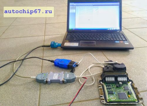 +79038941315 звонок из Autochip 67