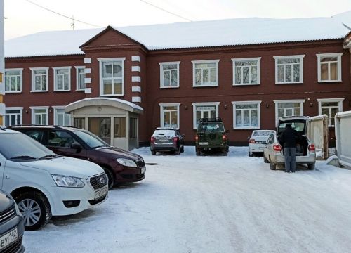 +79039070510 звонок из Меркурий Строй