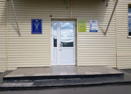 +79039092715 звонок из Континент-тур