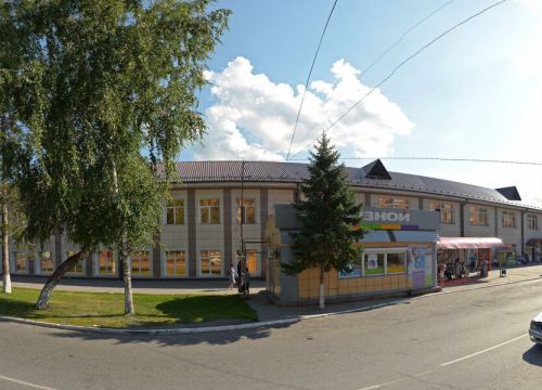 +79039480566 звонок из Faberlic