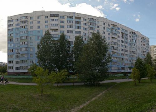 +79039481833 звонок из Сантехспас