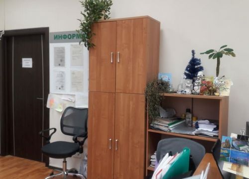 +79039620012 звонок из РуссТур