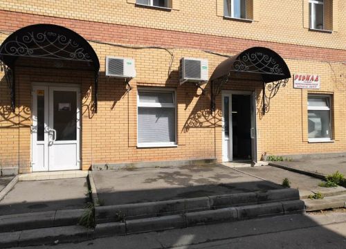 +79039690026 звонок из Ребилд