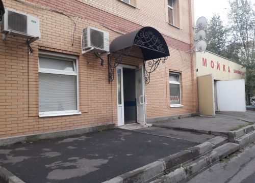 +79039690026 звонок из Ребилд