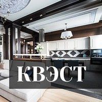 +79039690125 звонок из Kvest