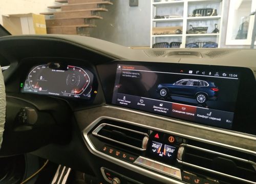 +79039760045 звонок из FGSever