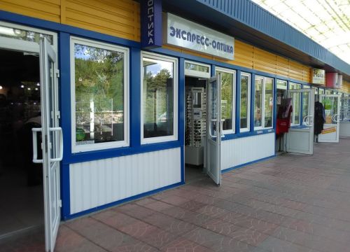 +79039910404 звонок из Экспресс-оптика