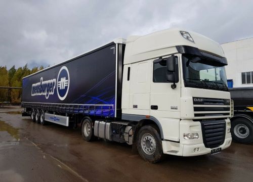 +79039914842 звонок из АлтайТрансРегион