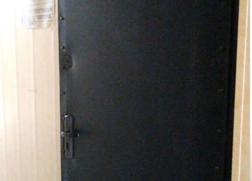 +79040011861 звонок из СтройСоюз