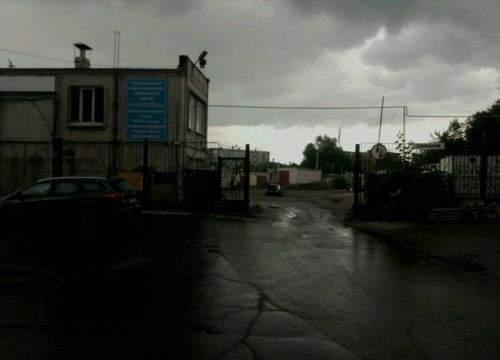 +79040100757 звонок из АвтоГраф