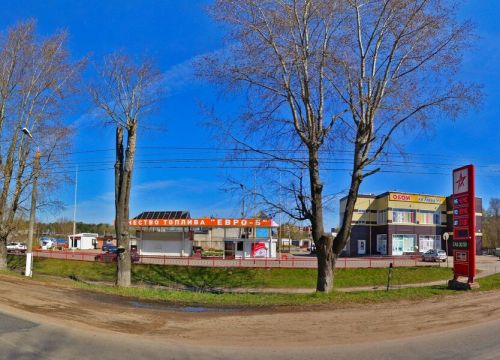 +79040100757 звонок из АвтоГраф