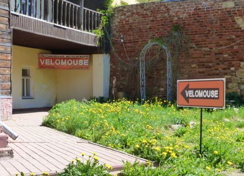 +79040101555 звонок из Velomouse