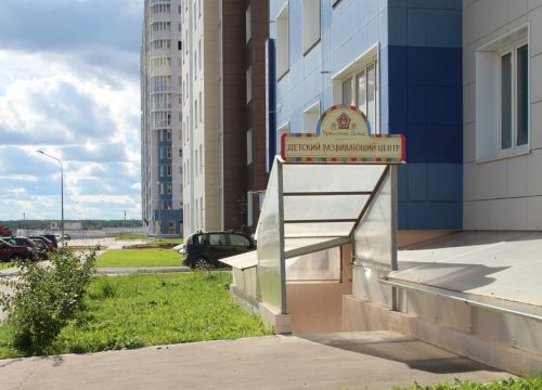 +79040130205 звонок из Пряничный домик