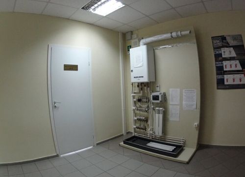 +79040172750 звонок из Котлоэнергострой