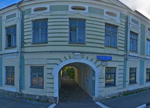 +79040172787 звонок из Миграция и Гражданское Общество