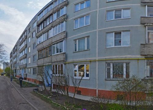 +79040173350 звонок из Свадебный кот