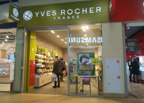 +79040181118 звонок из YVES ROCHER FRANCE