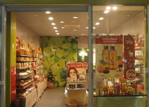 +79040181118 звонок из YVES ROCHER FRANCE