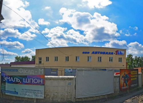 +79040310004 звонок из Zazerkalie33