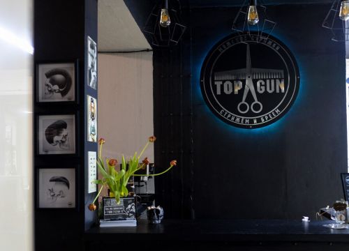 +79040312444 звонок из TOPGUN