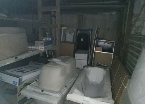 +79040312876 звонок из Ванна33.рф