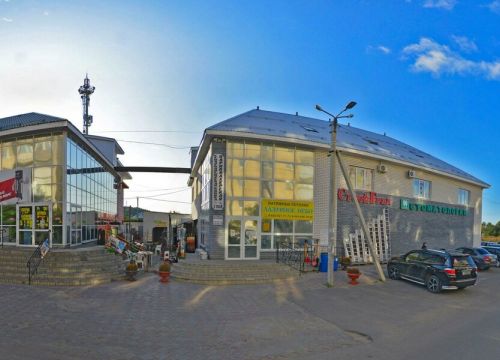 +79040340111 звонок из Стоматология