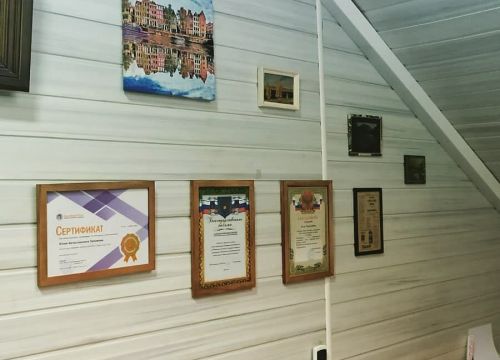 +79040361497 звонок из Юрист Пахомова Юлия Вячеславовна