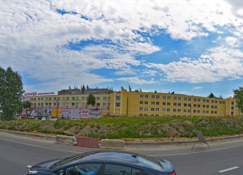 +79040361994 звонок из Учет и право