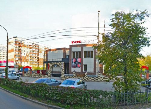 +79040561390 звонок из DoYou Lounge