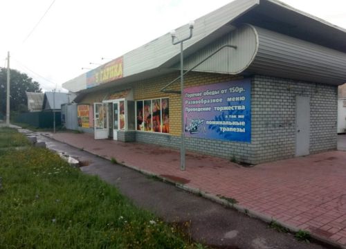 +79040562666 звонок из У Гарика