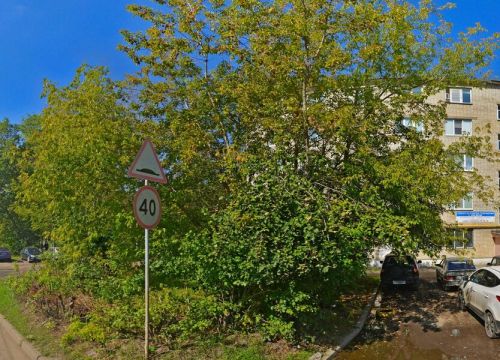 +79040580777 звонок из Fresh Studio