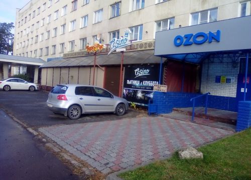 +79040590666 звонок из CASINO