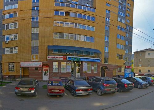 +79040610832 звонок из Wkf Единство
